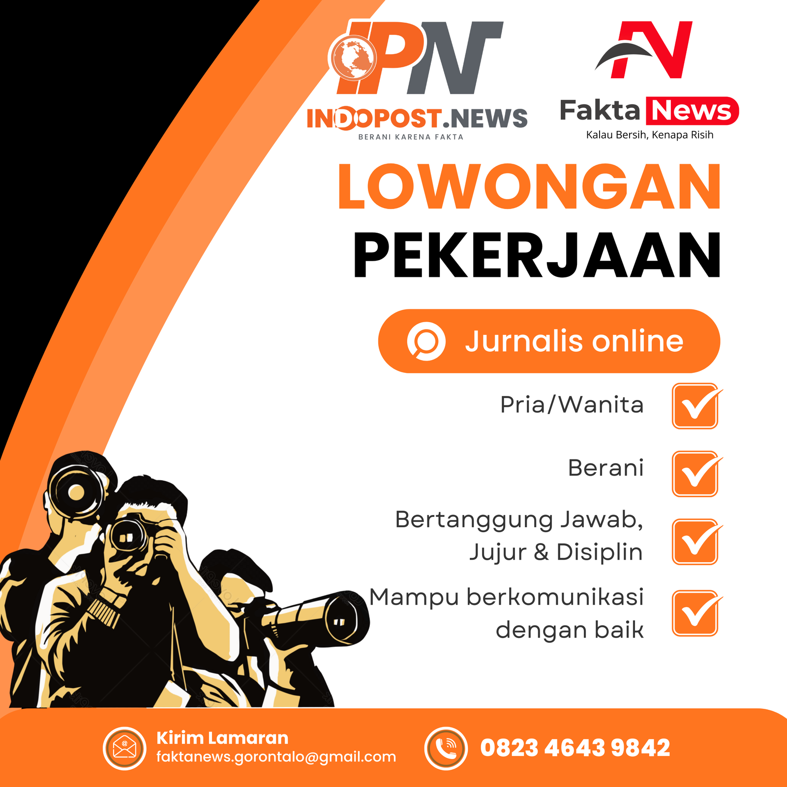 Example 300x300 Example 300x300